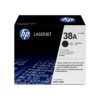 КАСЕТА ЗА HP MONOCHROME LASER JET SMART PRINT 4200 - P№ Q1338A - заб.: 12000K цена