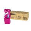 КАСЕТА ЗА KYOCERA MITA FS C8100 - Magenta - TK820M - заб.: 7000k цена