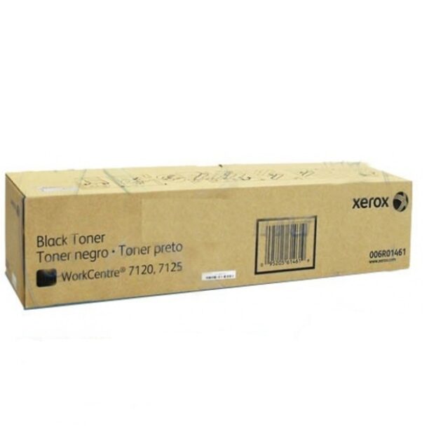 КАСЕТА ЗА XEROX Work Centre 7120 - Black - P№ 006R01461 - заб.: 22000k цена