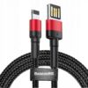 Кабел Baseus Cafule USB Lightning Cable (CALKLF-G91)