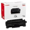 Касета за Canon LBP6750dns - Black - P№ 3481B002 - заб.: 6 000k цена