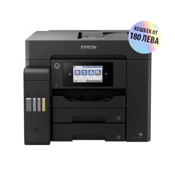 Мултифункционално мастиленоструйно устройство Epson EcoTank L6550