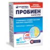 ПРОБИЕН СИНБИОТИК капсули х20 + 10 капс. ПОДАРЪК ФОРТЕКС цена