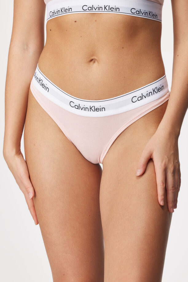 Прашки Calvin Klein Modern Cotton