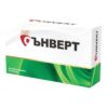 СЪНВЕРТ КАПС. Х 30 SUN WAVE PHARMA цена