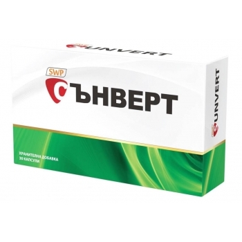 СЪНВЕРТ КАПС. Х 30 SUN WAVE PHARMA цена