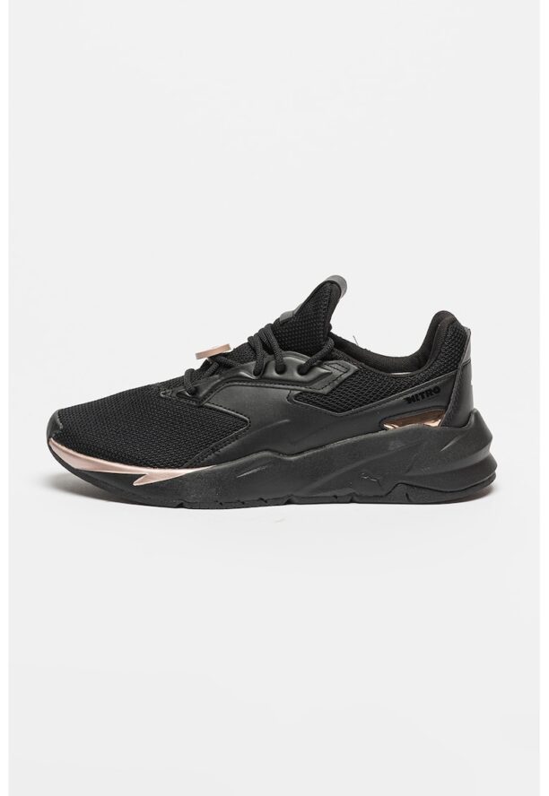 Спортни обувки Fier Nitro Puma