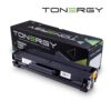 Тонер касета за Xerox Phaser 3020/WorkCentre 3025 - Black - 106R02773 - Tonergy - Неоригинална