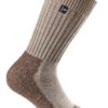 Унисекс дълги чорапи 174121 за трекинг Rohner advanced socks