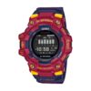 Оригинален Мъжки Часовник Casio G-Shock G-Squad GBD-100BAR-4ER