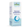 ШУСЛЕРОВА СОЛ  7 MAGNESIUM PHOSPHORICUM D6 таблети х 80 БОАРОН цена