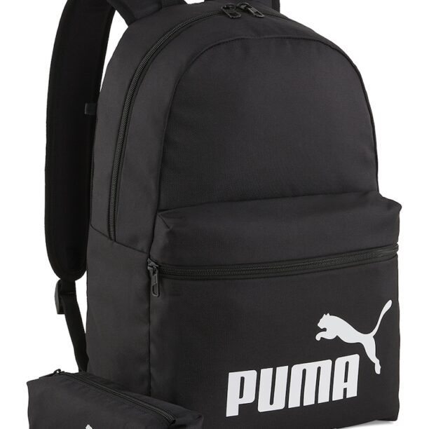 Раница Phase на лога с моливник Puma