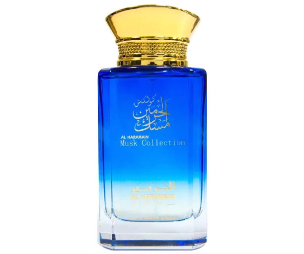 Al Haramain Musk Collection унисекс парфюм EDP - Оригинален продукт