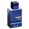 Al Haramain Perfumes Amber Oud Dubai Night Б.О. - Оригинален продукт