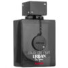 Armaf Club De Nuit Urban Elixir мъжки парфюм EDP - Оригинален продукт