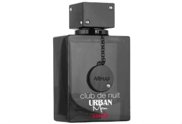 Armaf Club De Nuit Urban Elixir мъжки парфюм EDP - Оригинален продукт