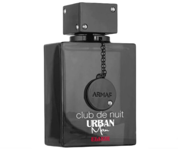 Armaf Club De Nuit Urban Elixir мъжки парфюм EDP - Оригинален продукт