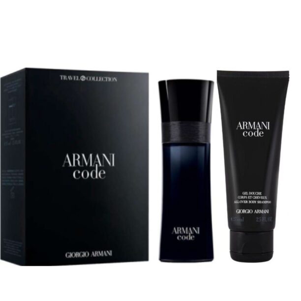 Armani Code Pour Homme Gift Set - Оригинален продукт