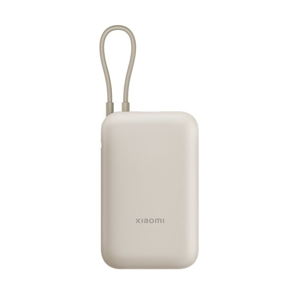 Bъншна батерия /power bank/ Xiaomi Power Bank (Integrated Cable) (BHR9072GL)