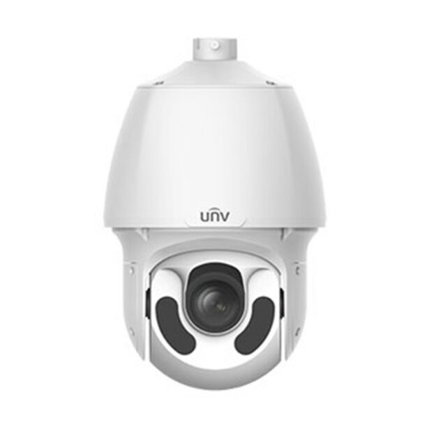 IP камера UniVIEW IPC6222ER-X20-B