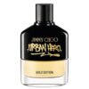 Jimmy Choo Urban Hero Gold Edition Б.О. мъжки парфюм EDP - Оригинален продукт