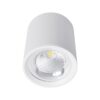 LED луна ELMARK 92FLCOM2040/WH