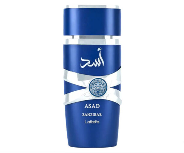 Lattafa Asad Zanzibar мъжки парфюм EDP - Оригинален продукт