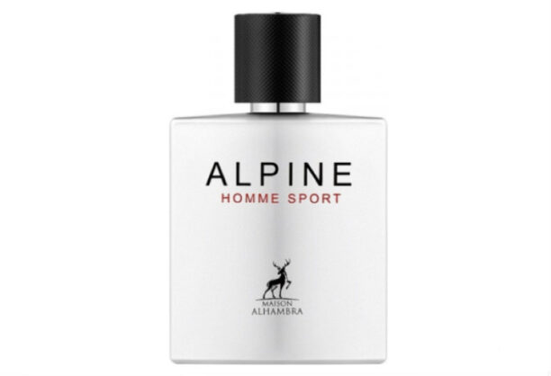 Maison Alhambra Alpine Homme Sport - Оригинален продукт