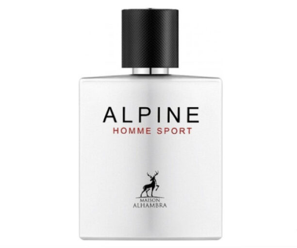 Maison Alhambra Alpine Homme Sport - Оригинален продукт