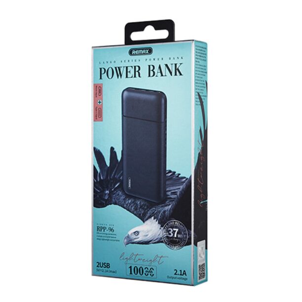 Външна батерия/power bank/ Remax RPP-96