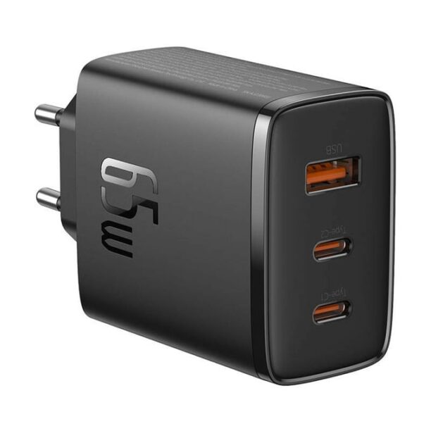 Зарядно устройство Baseus GaN 5 Cube Pro Charger