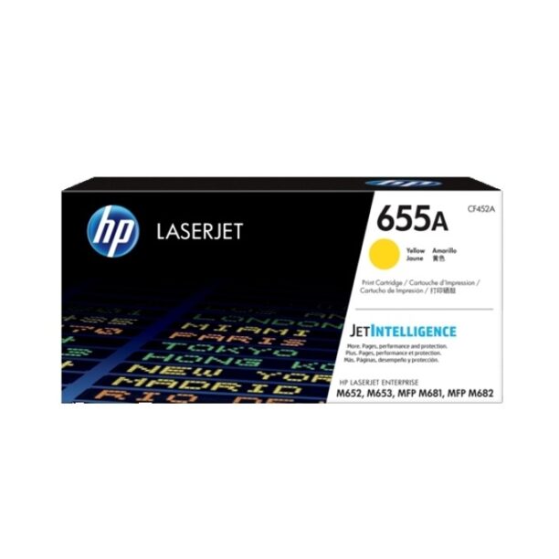 КАСЕТА ЗА HP LaserJet Enterprise M652/M653/MFP M681/MFP M682 - Yellow - HP655A- P№ CF452A - заб.: 10 500k цена