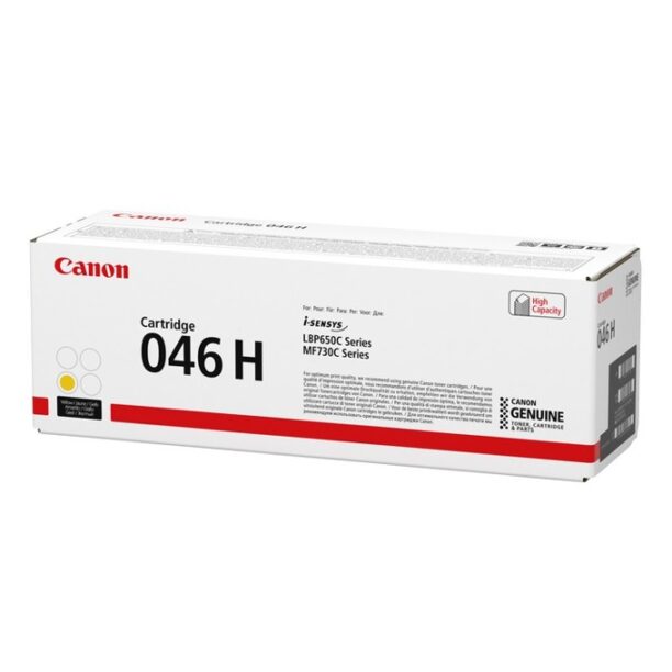 Касета за Canon i-SENSYS LBP650 Series - Yellow - P№ CRG-046H Y - CR1251C002AA - Заб.: 5000k цена