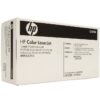 Касета за HP Color LaserJet CM4540 MFP; CP4025; CP4525; M680; M651 - P№ CE265A - Заб.: 36 000k цена