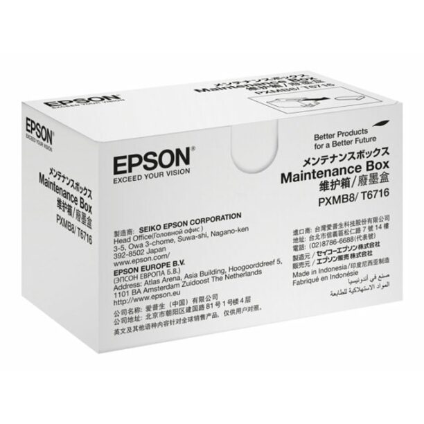 Кит за подръжка за Epson WorkForce Pro WF-C5xxx/M52xx/M57xx - P№ C13T671600 цена