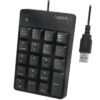 Клавиатура LogiLink ID0184 NumPad