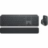 Клавиатура Logitech MX Keys S Combo