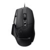 Мишка Logitech G502 X (910-006139)