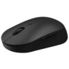 Мишка Xiaomi Mi Dual Mode Wireless Mouse Silent Edition