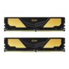 Памет 16GB (2x8GB) DDR4 3200MT/s