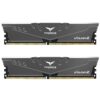 Памет 16GB (2x8GB) DDR4 3600MT/s