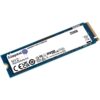 Памет SSD 250GB