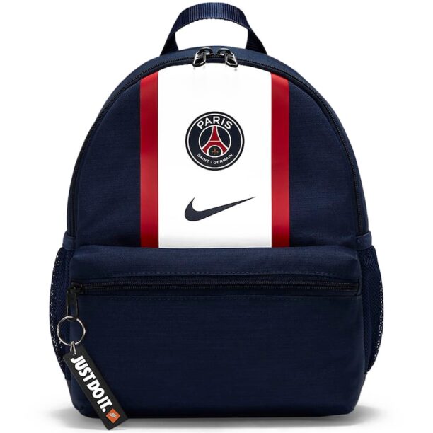 Раница  PSG JDI Mini Nike