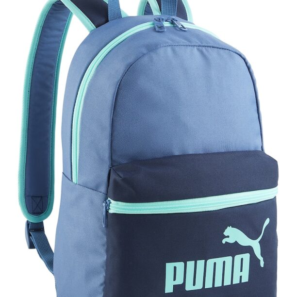 Раница Phase с лого - 13 л Puma