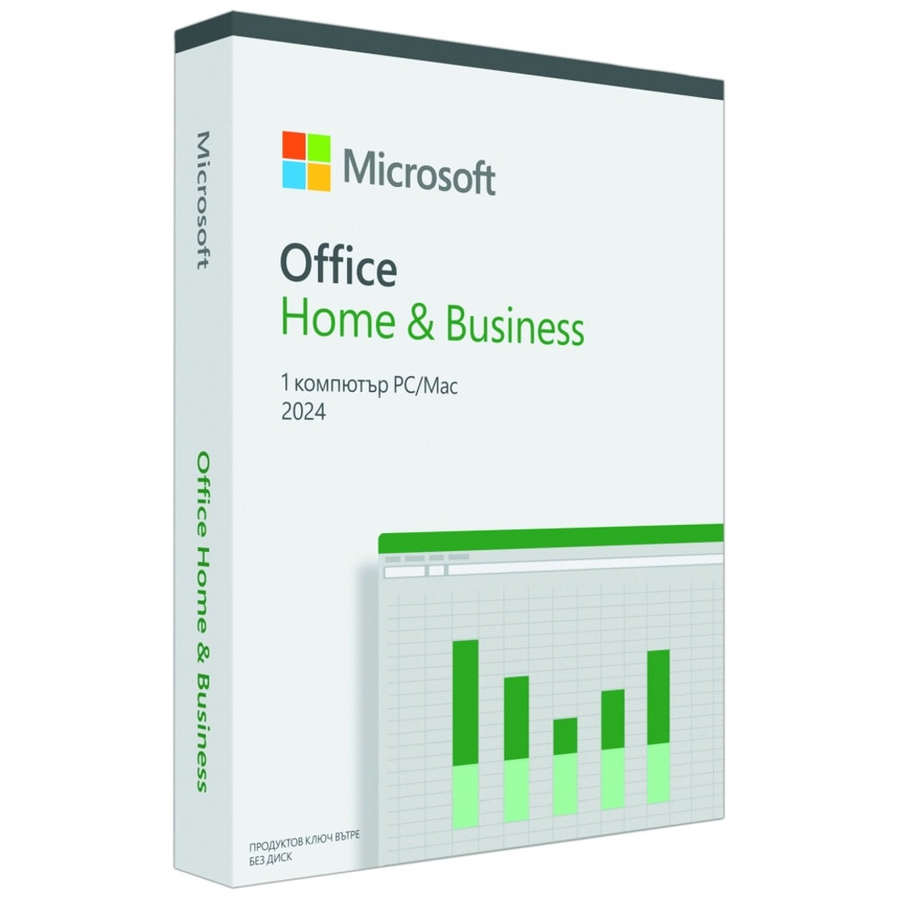 Софтуер Microsoft Office Home and Business 2024