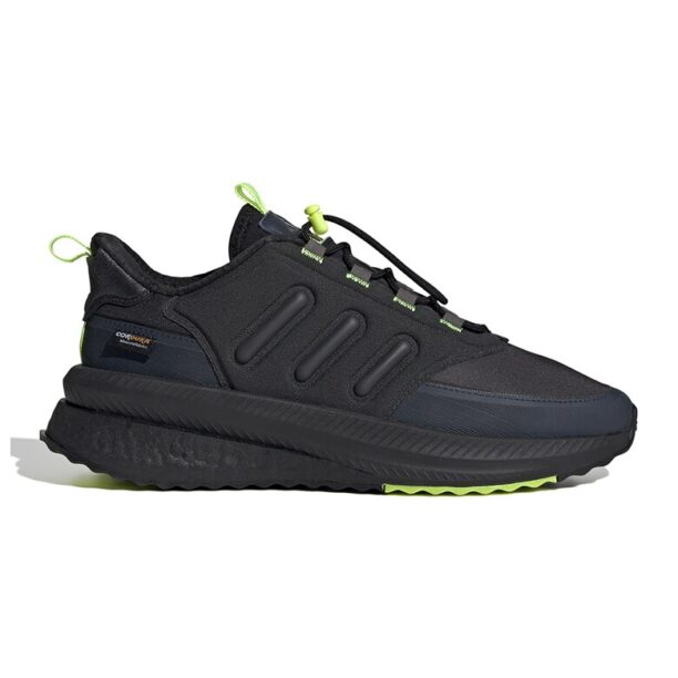 Спортни обувки X_PLRPHASE CORDURA® Boost adidas Sportswear