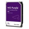 Твърд диск 8TB Western Digital Purple Surveillance