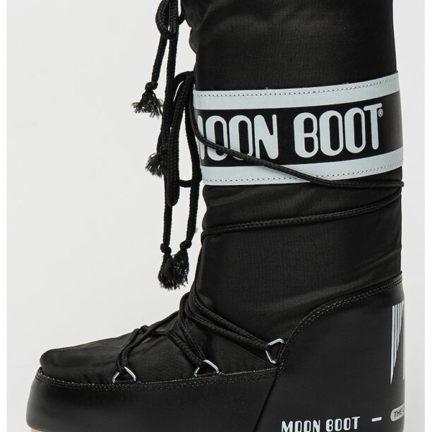 Текстилни апрески MB Icon Moon Boot