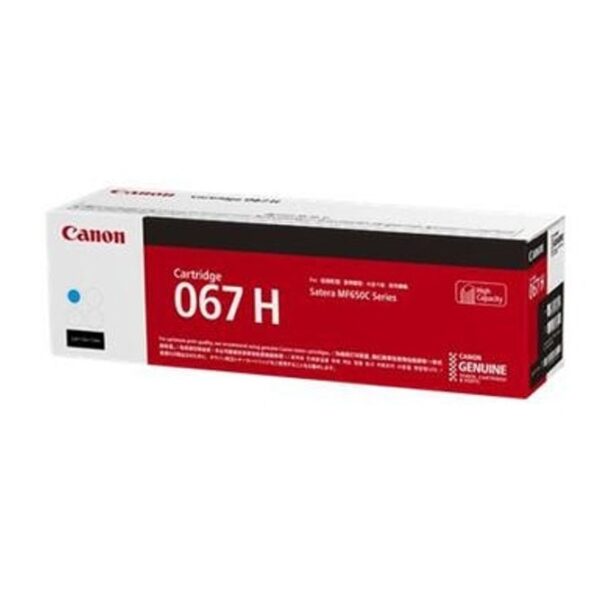 Тонер касета за Canon MF651Cw/MF655Cdw/MF657Cdw/LBP631Cw/LBP633Cdw