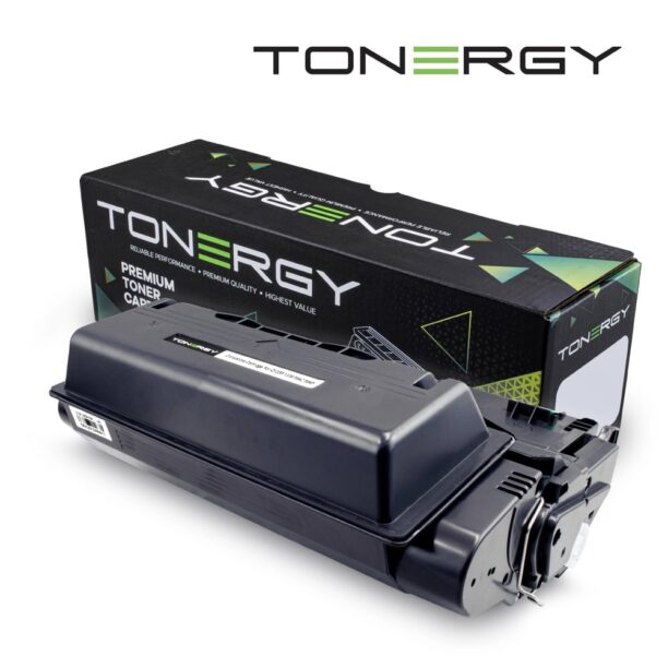 Тонер касета за HP LaserJet 4200 Series/4250 Series/4345 Series/4350 Series/M 4345 Series - Black - Tonergy - Неоригинална